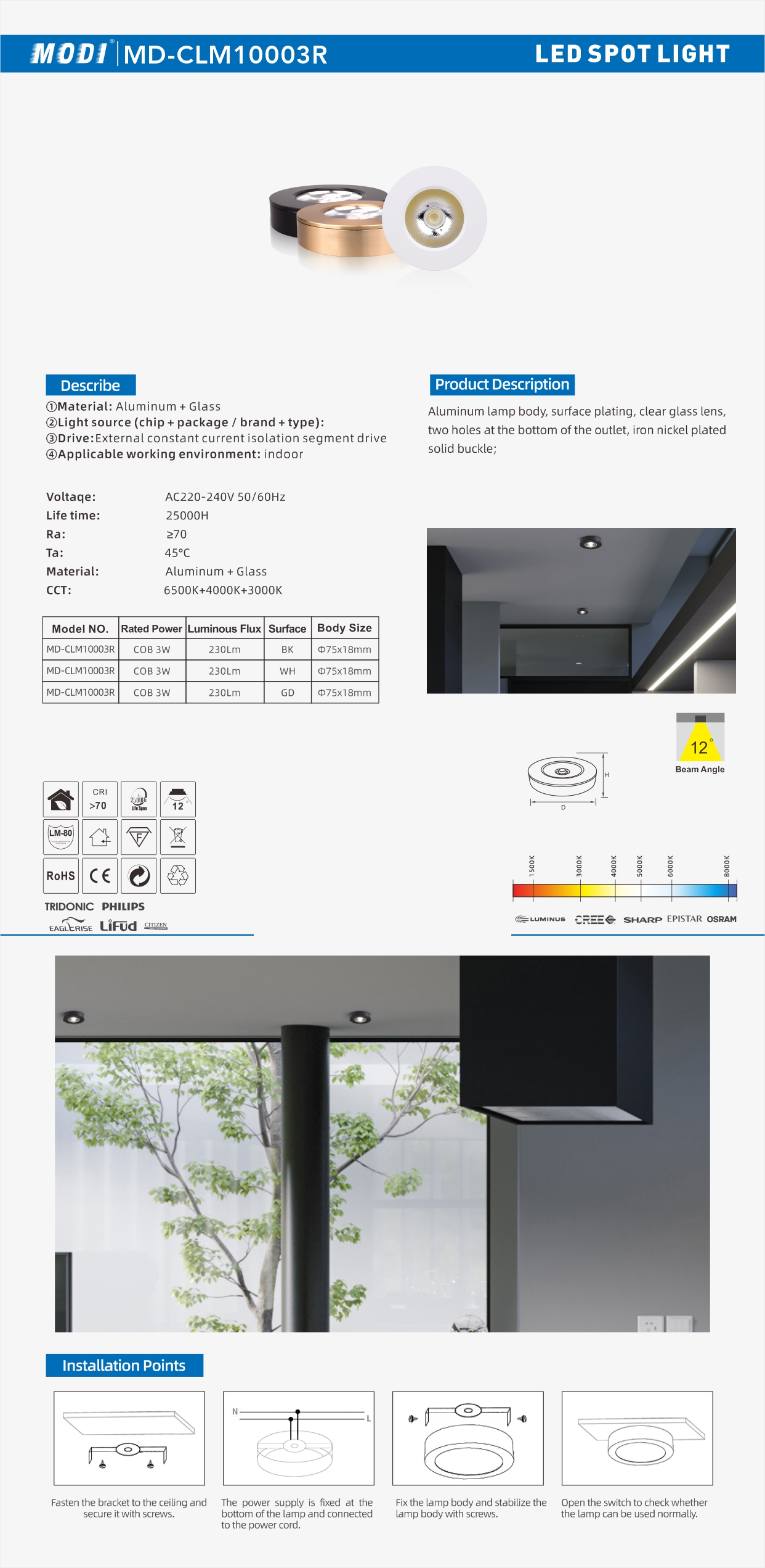 MD-CLM10003R 单页.jpg