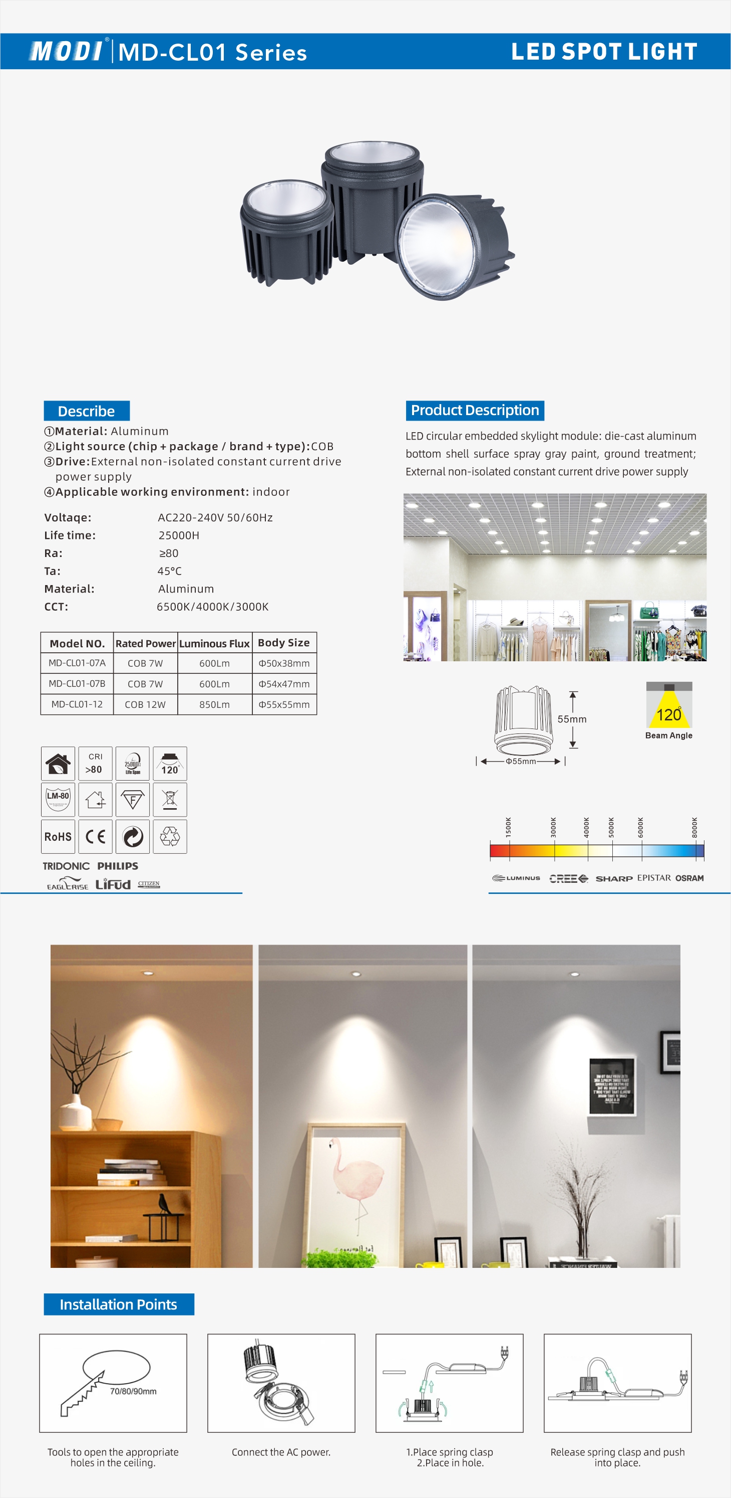 MD-CL01  单页 系列.jpg