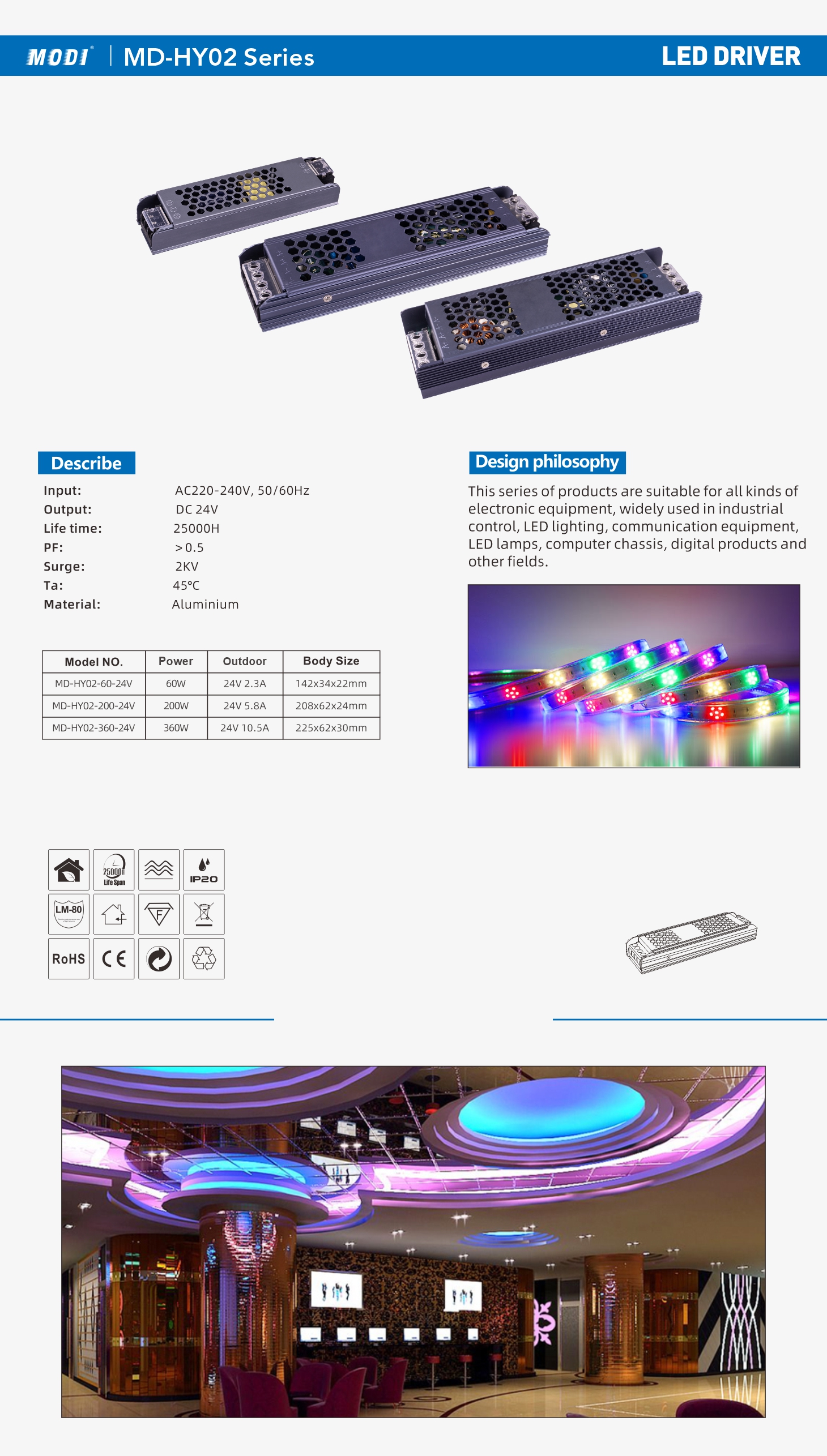 MD-HY02 系列 单页.jpg