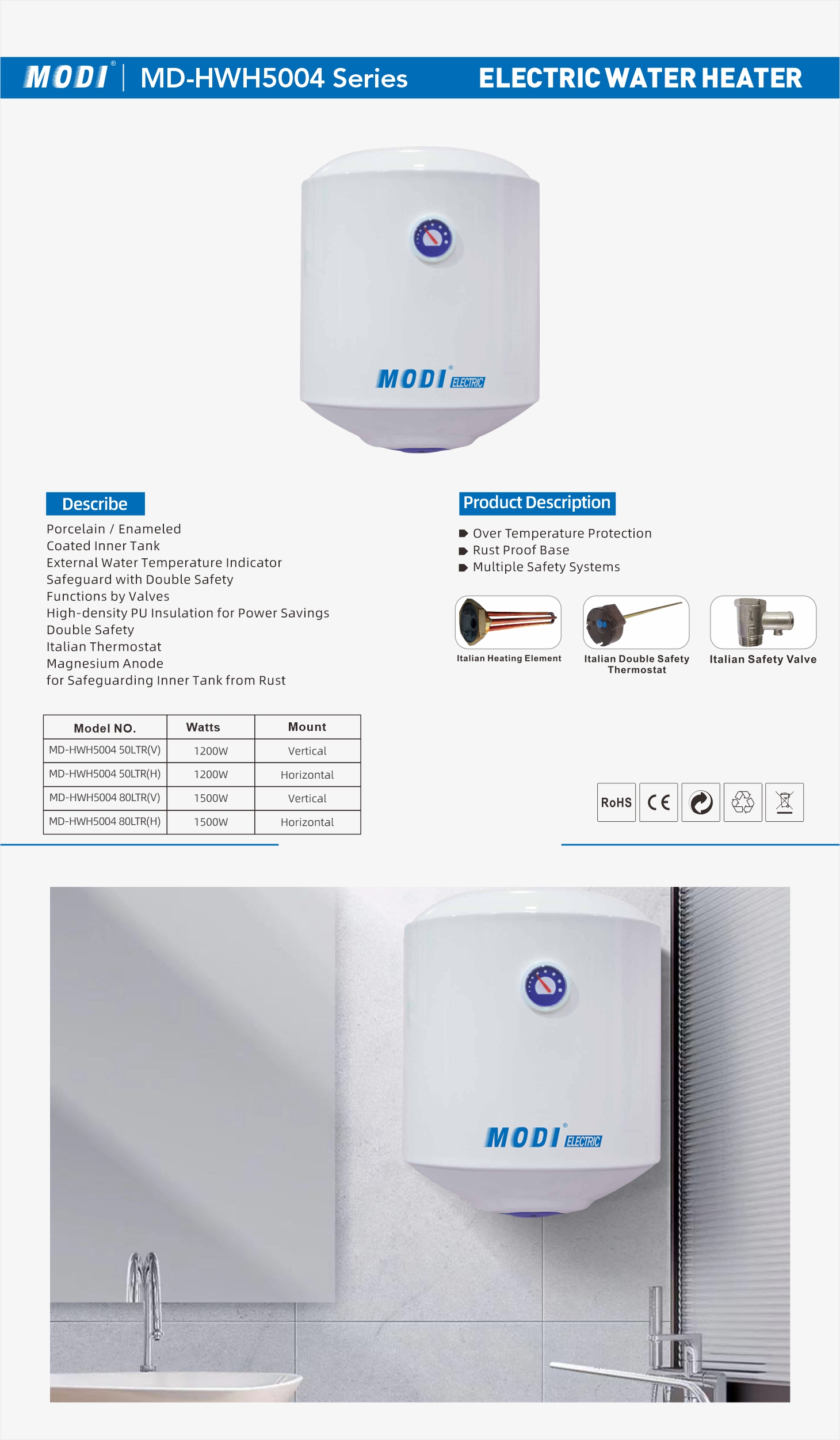 MD-HWH5004 系列 单页.jpg