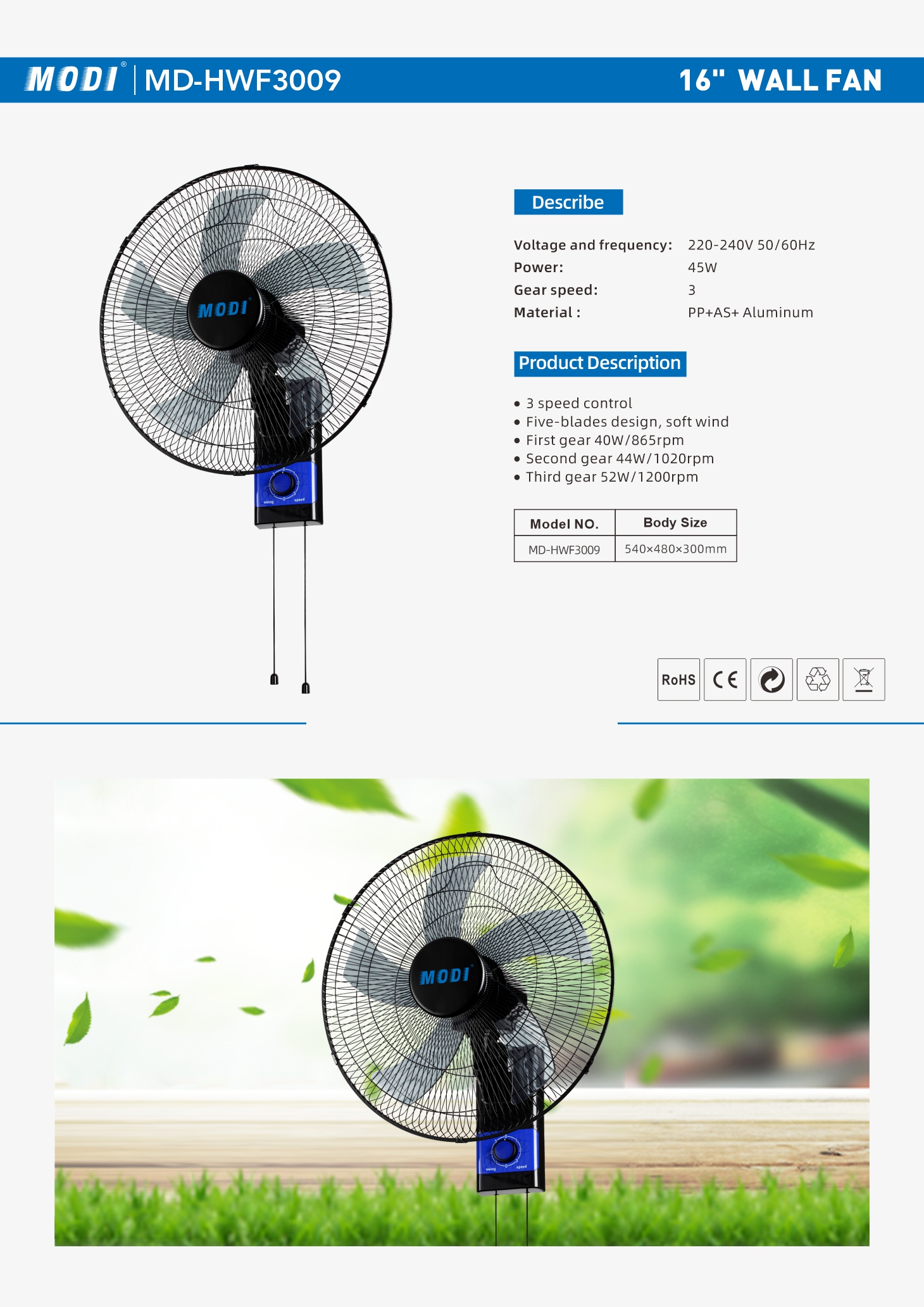 MD-HWF3009 单页.jpg