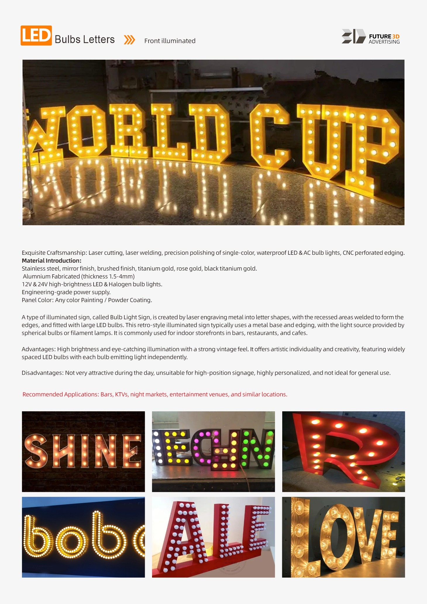 1742787012246207.jpg 灯泡字.jpg