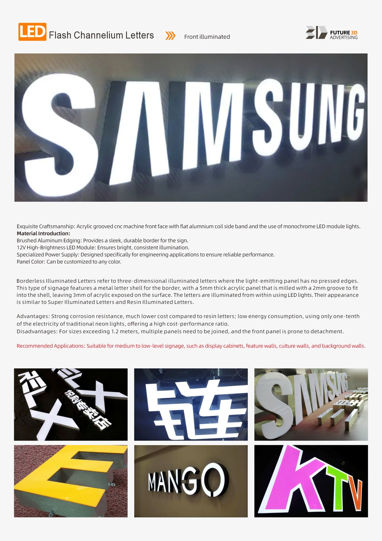 1742795227759653.jpg 无边发光字.jpg