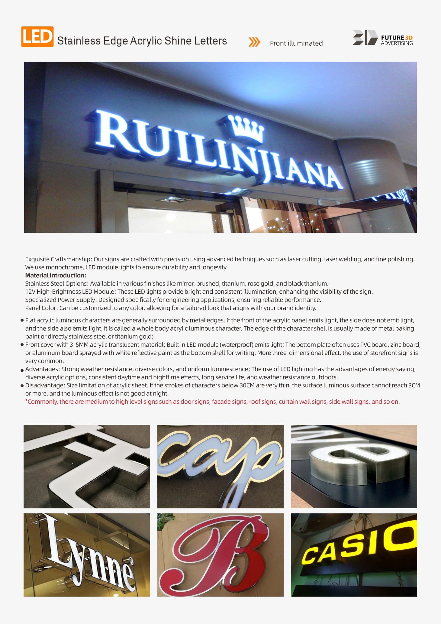 1742795988851529.jpg 不锈钢围边亚克力发光字.jpg