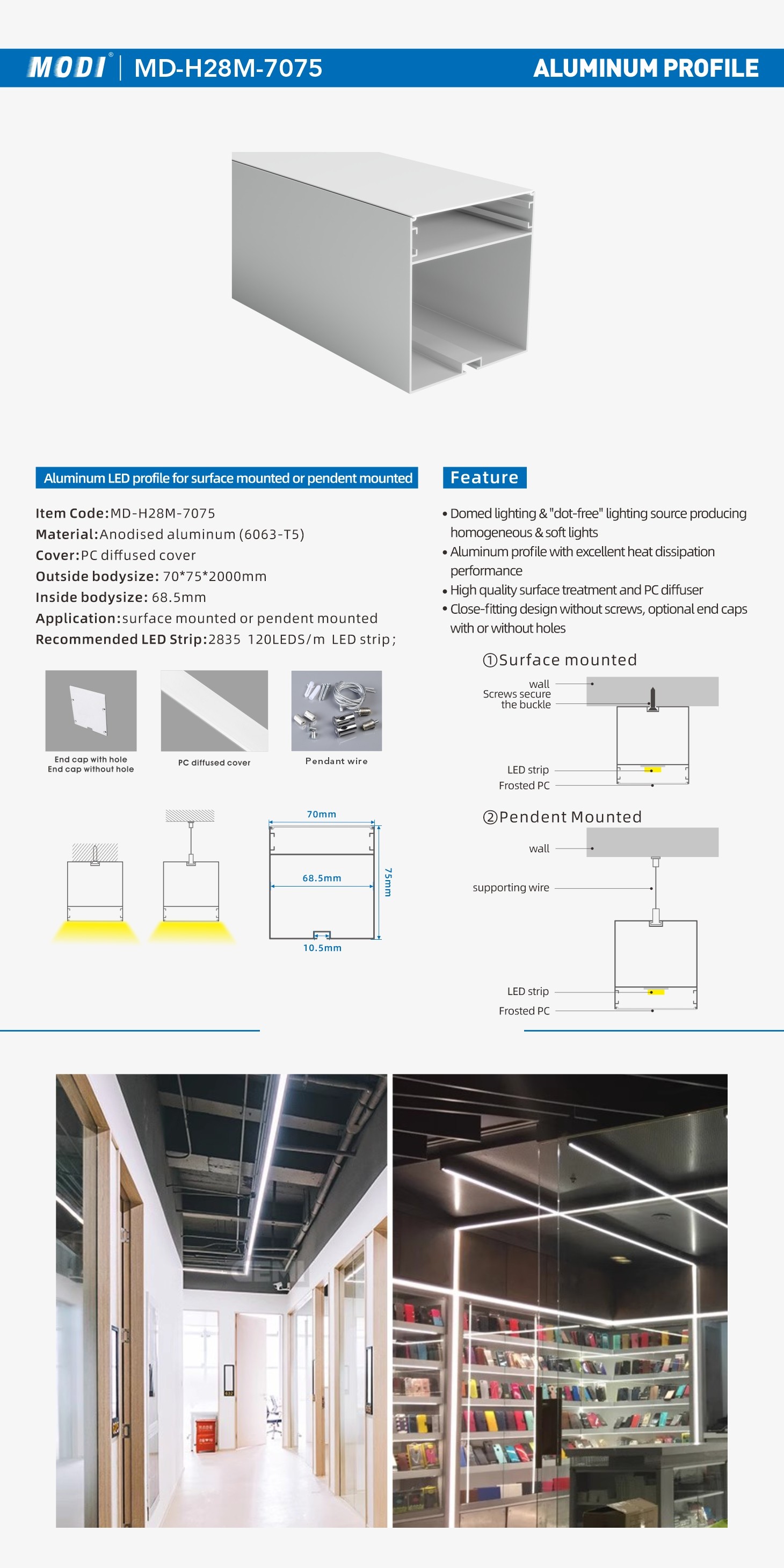MD-H28M-7075 单页.jpg