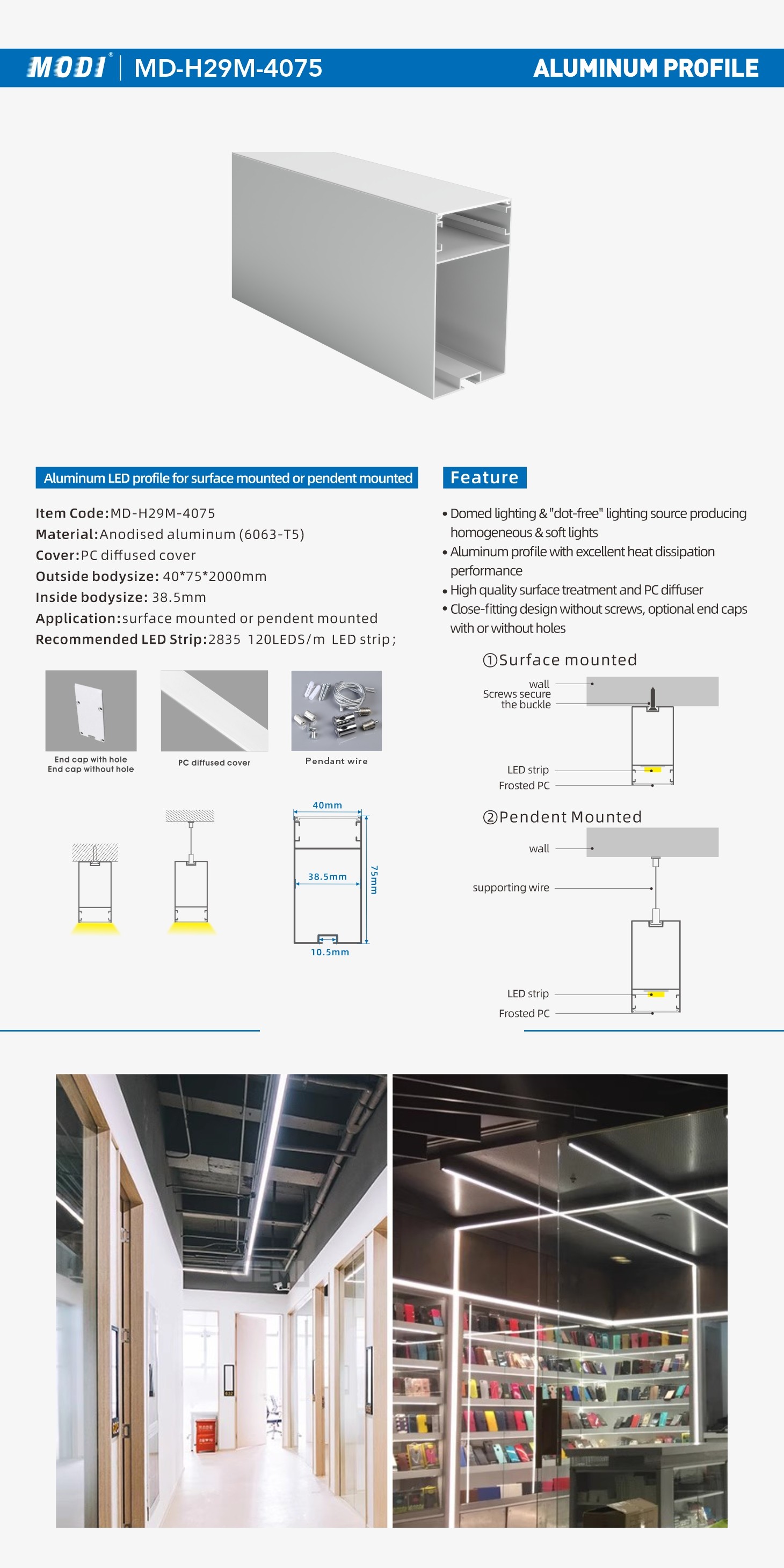 MD-H29M-4075 单页.jpg