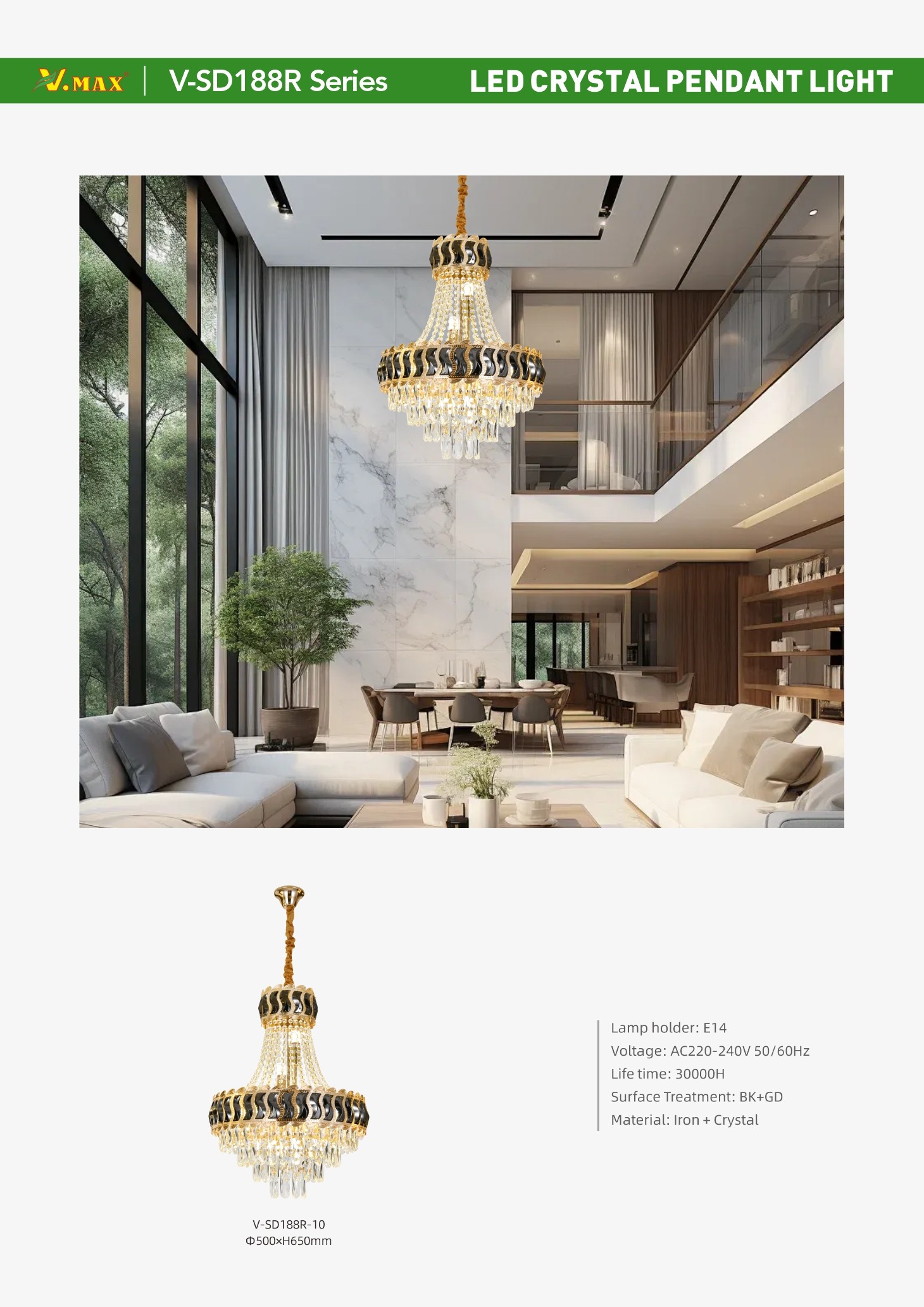 V-SD188R 系列单页.jpg