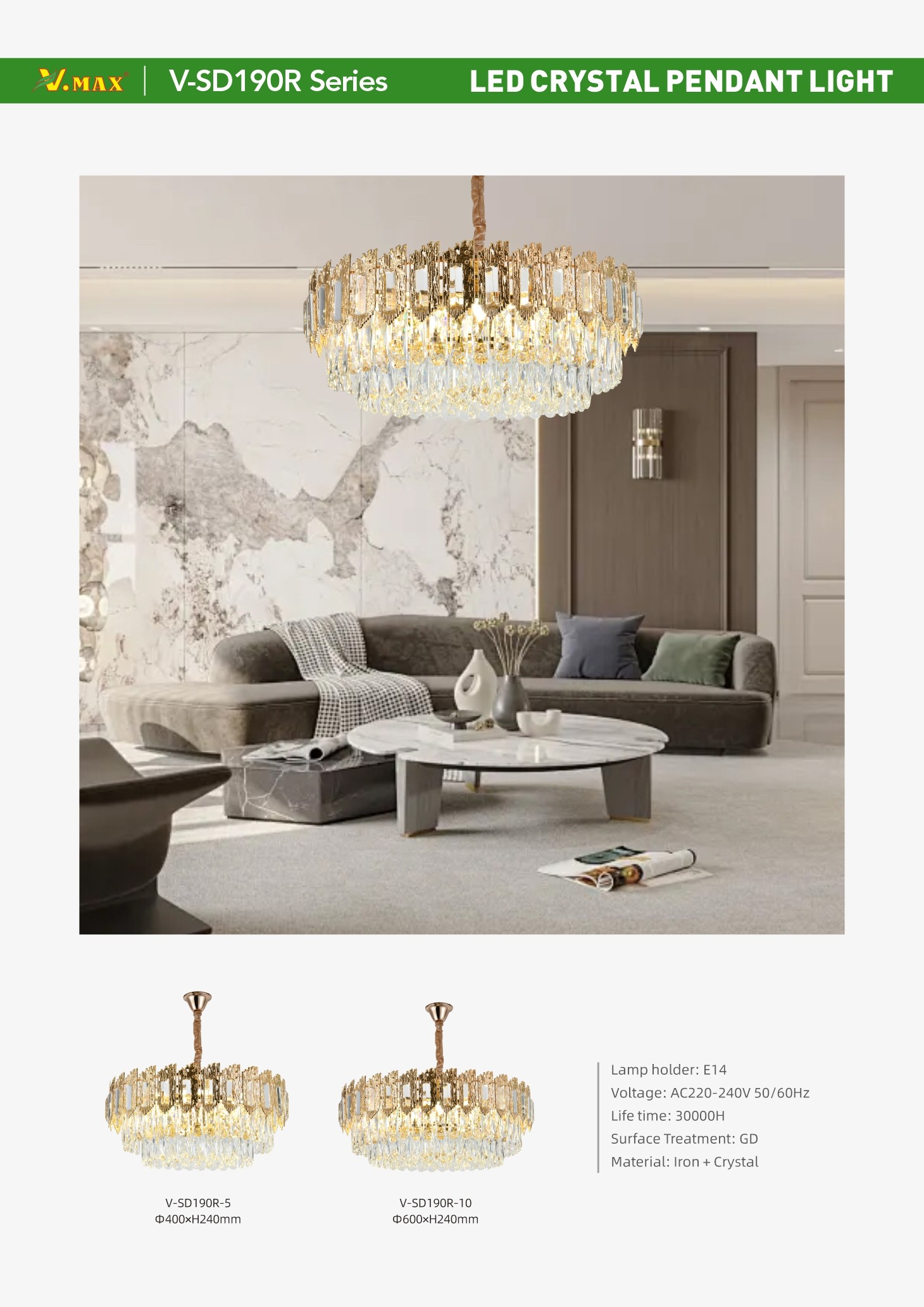 V-SD190R 系列单页.jpg