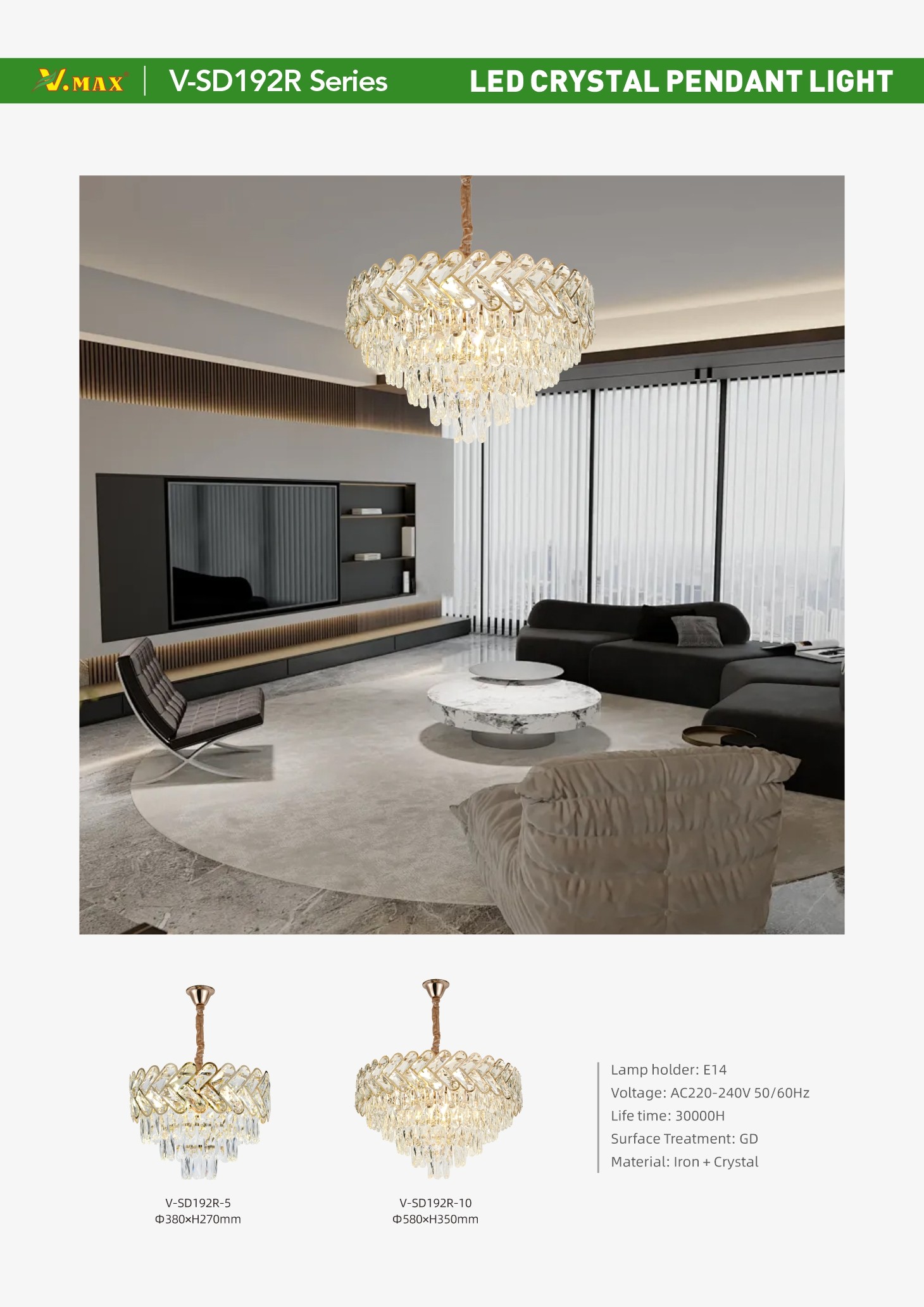 V-SD192R 系列单页.jpg