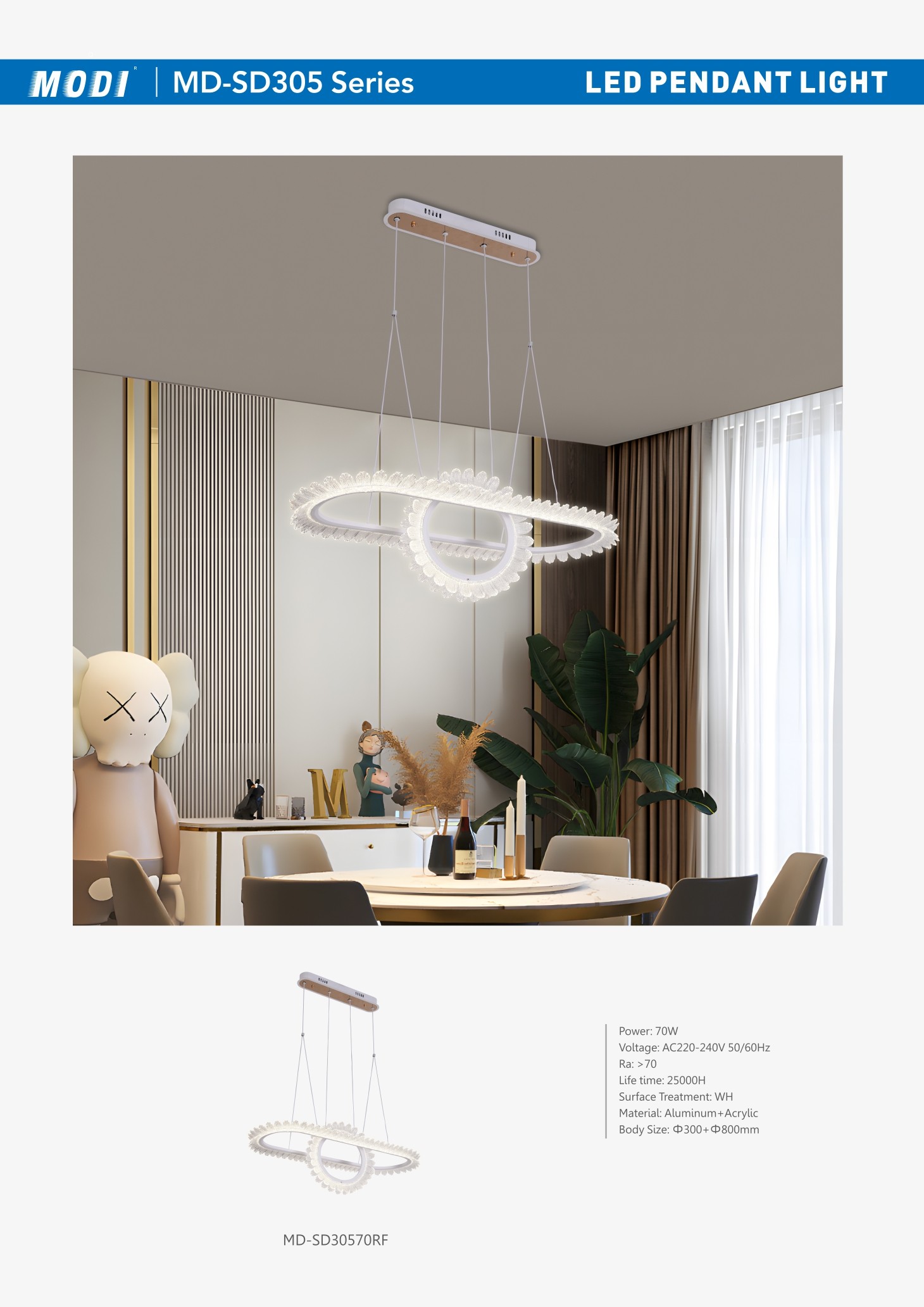 MD-SD305 系列单页.jpg