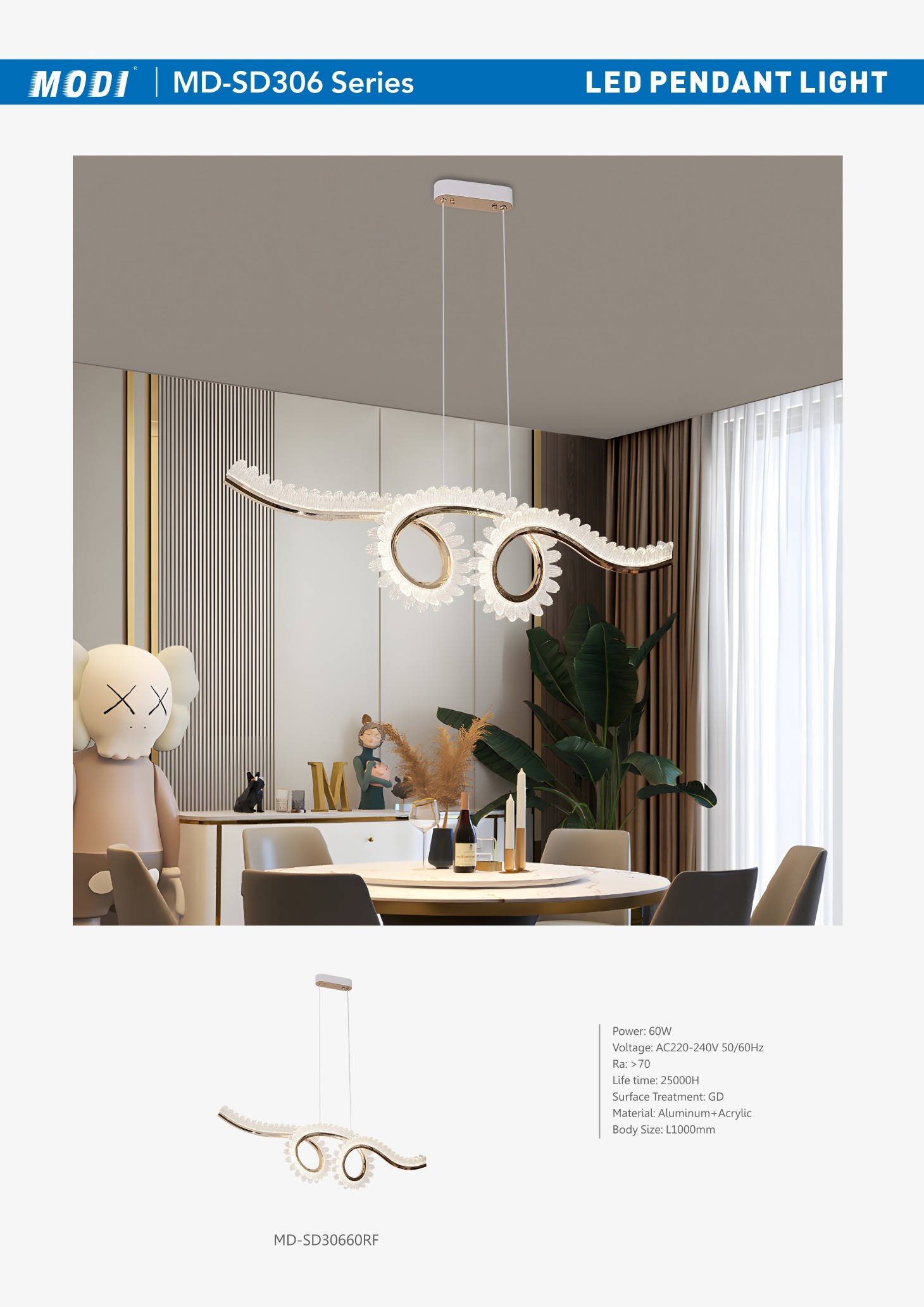 MD-SD306 系列单页.jpg