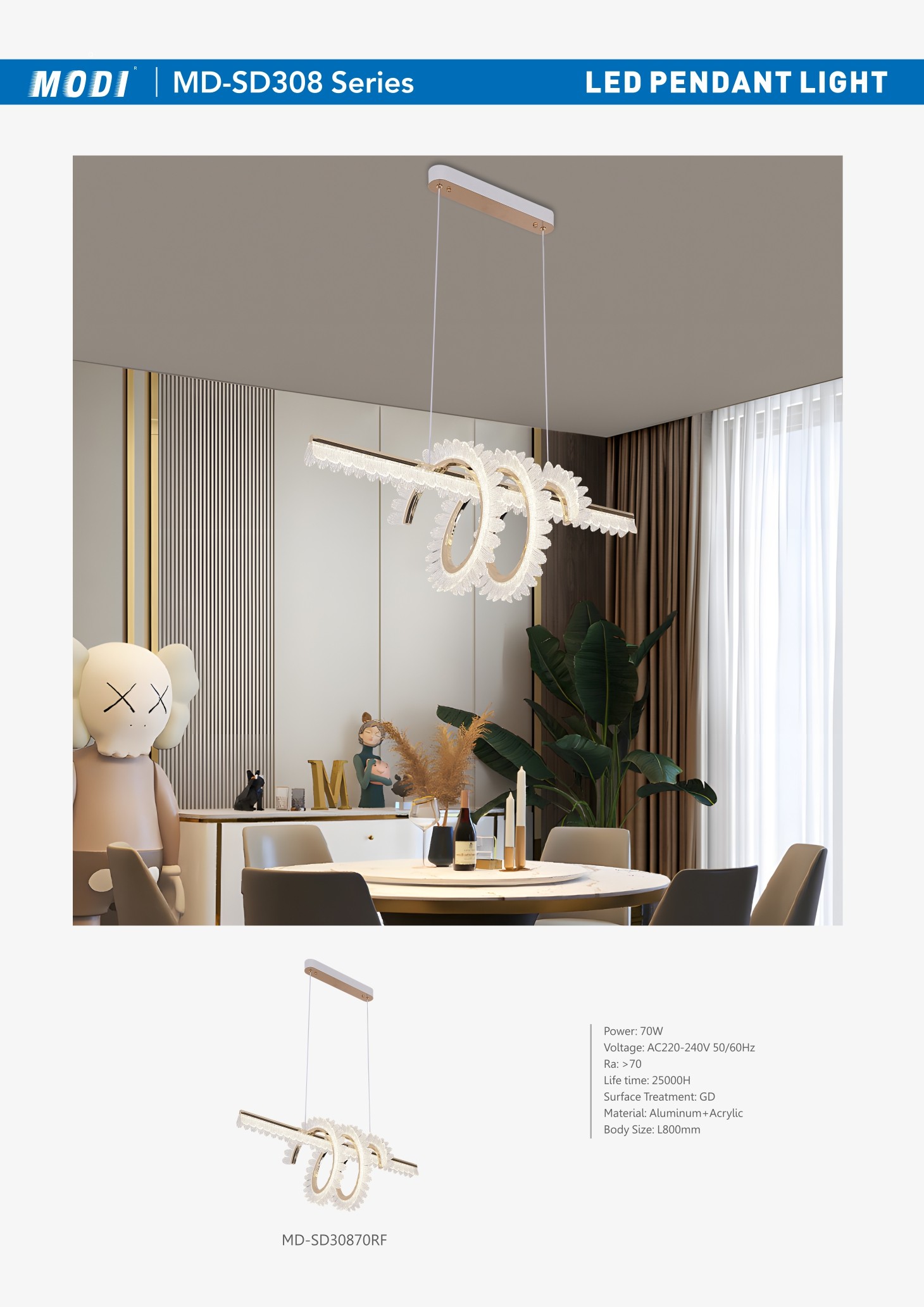 MD-SD308 系列单页.jpg