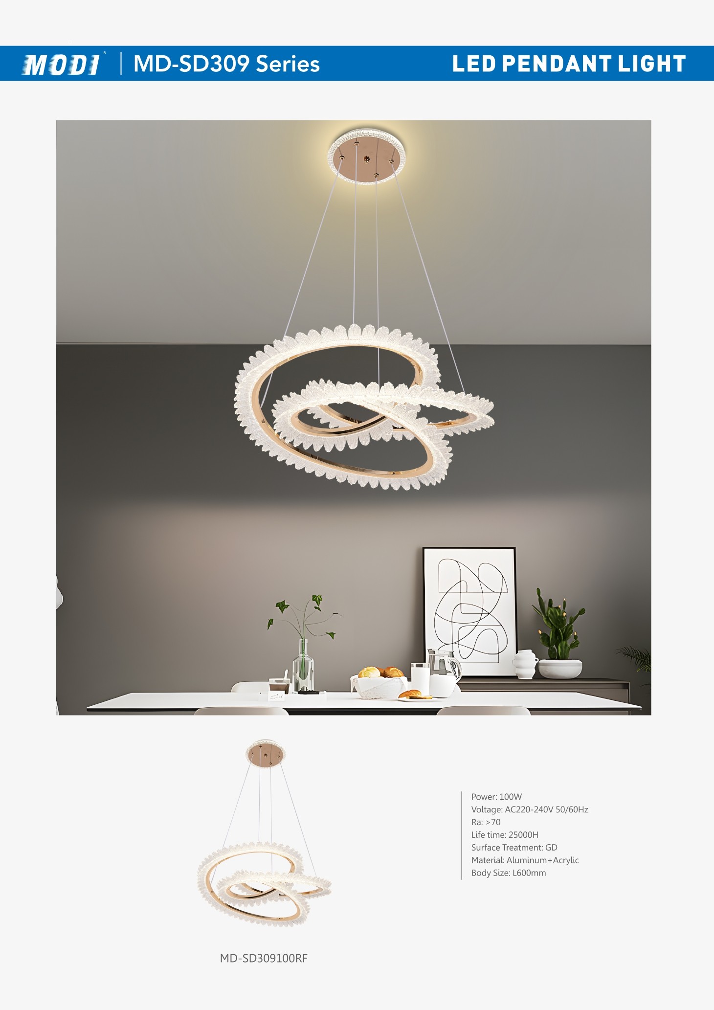 MD-SD309 系列单页.jpg