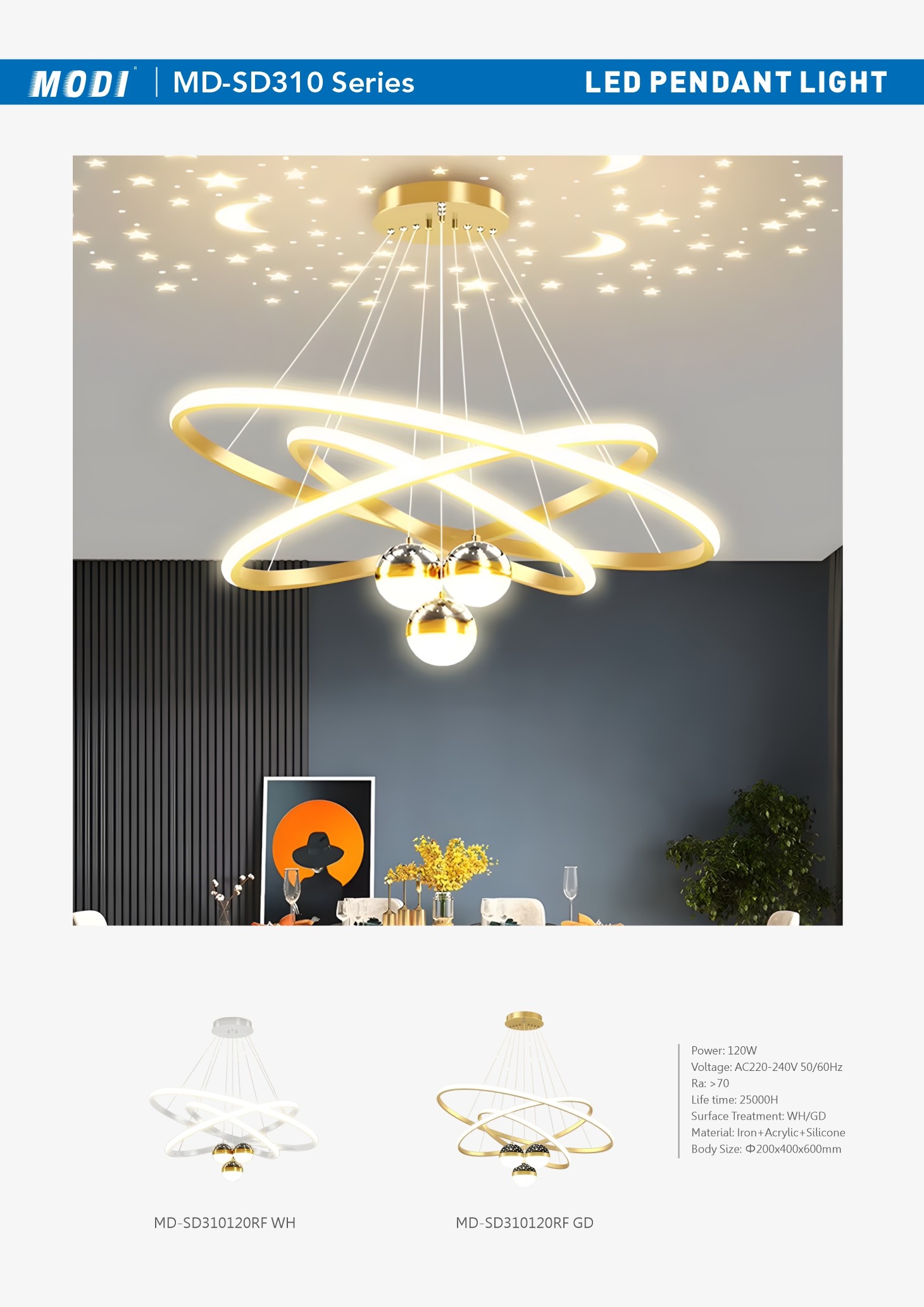 MD-SD310 系列单页.jpg