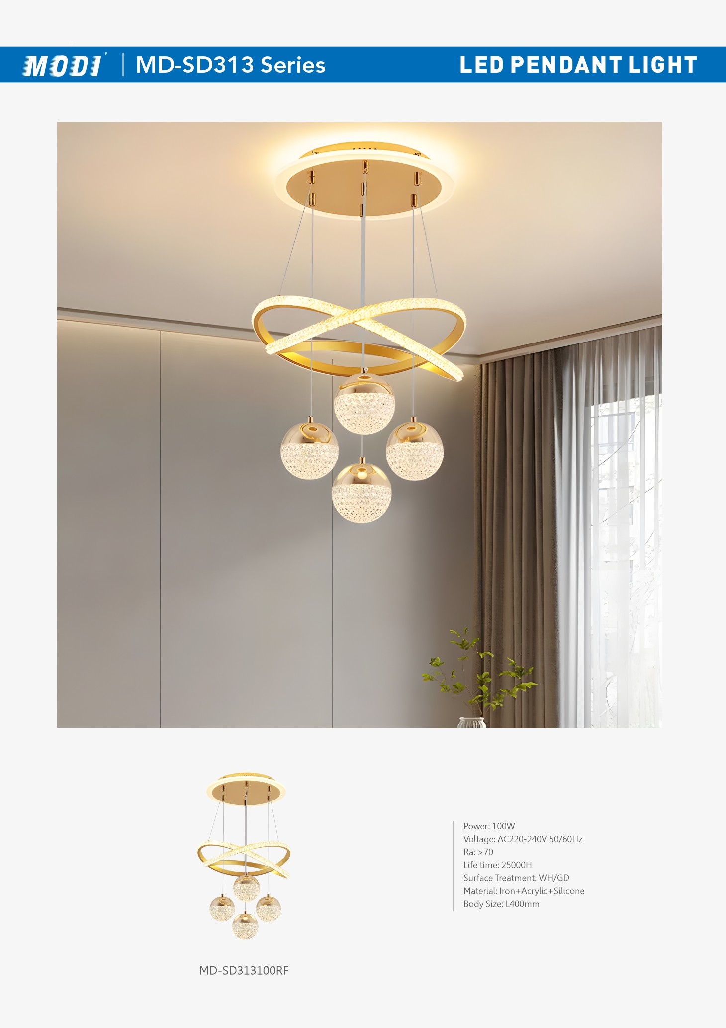 MD-SD313 系列单页.jpg