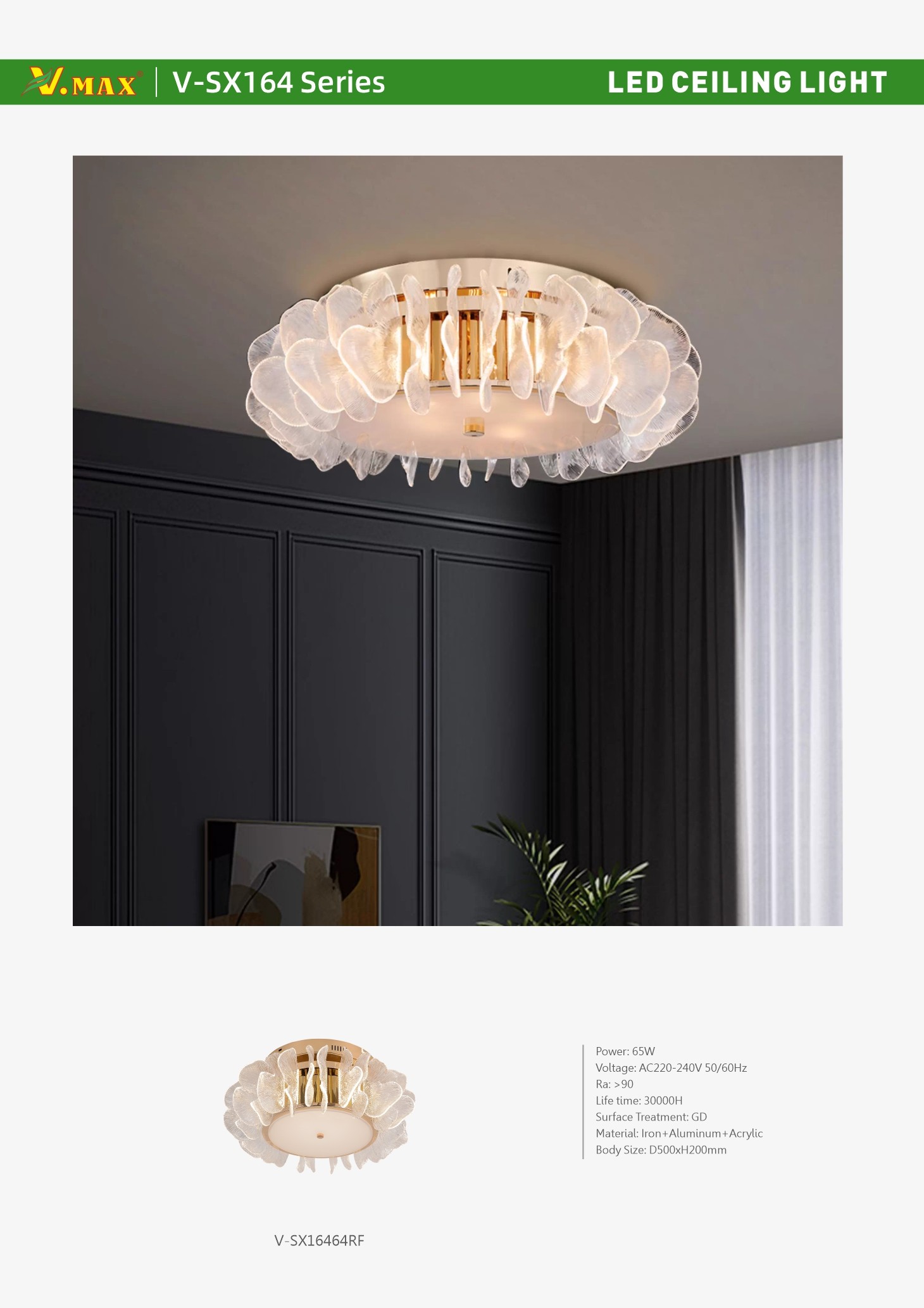 V-SX164 系列单页.jpg