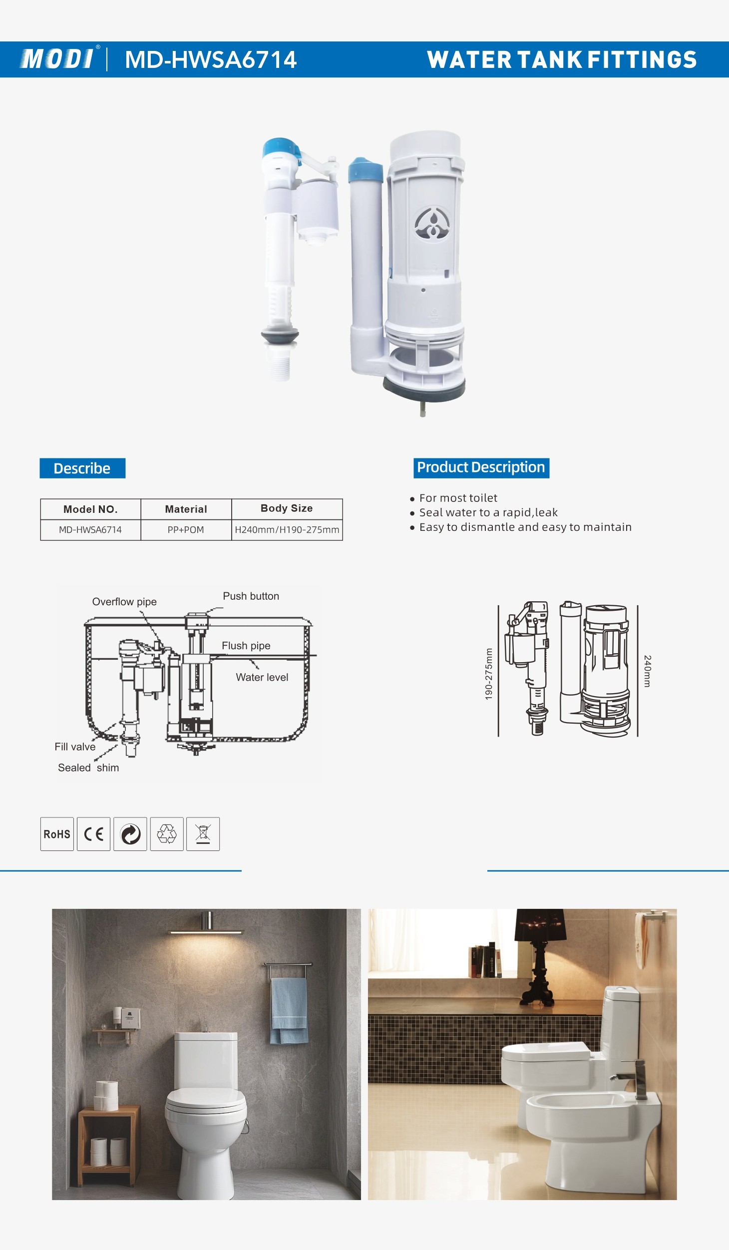 MD-HWSA6714 单页-1.jpg