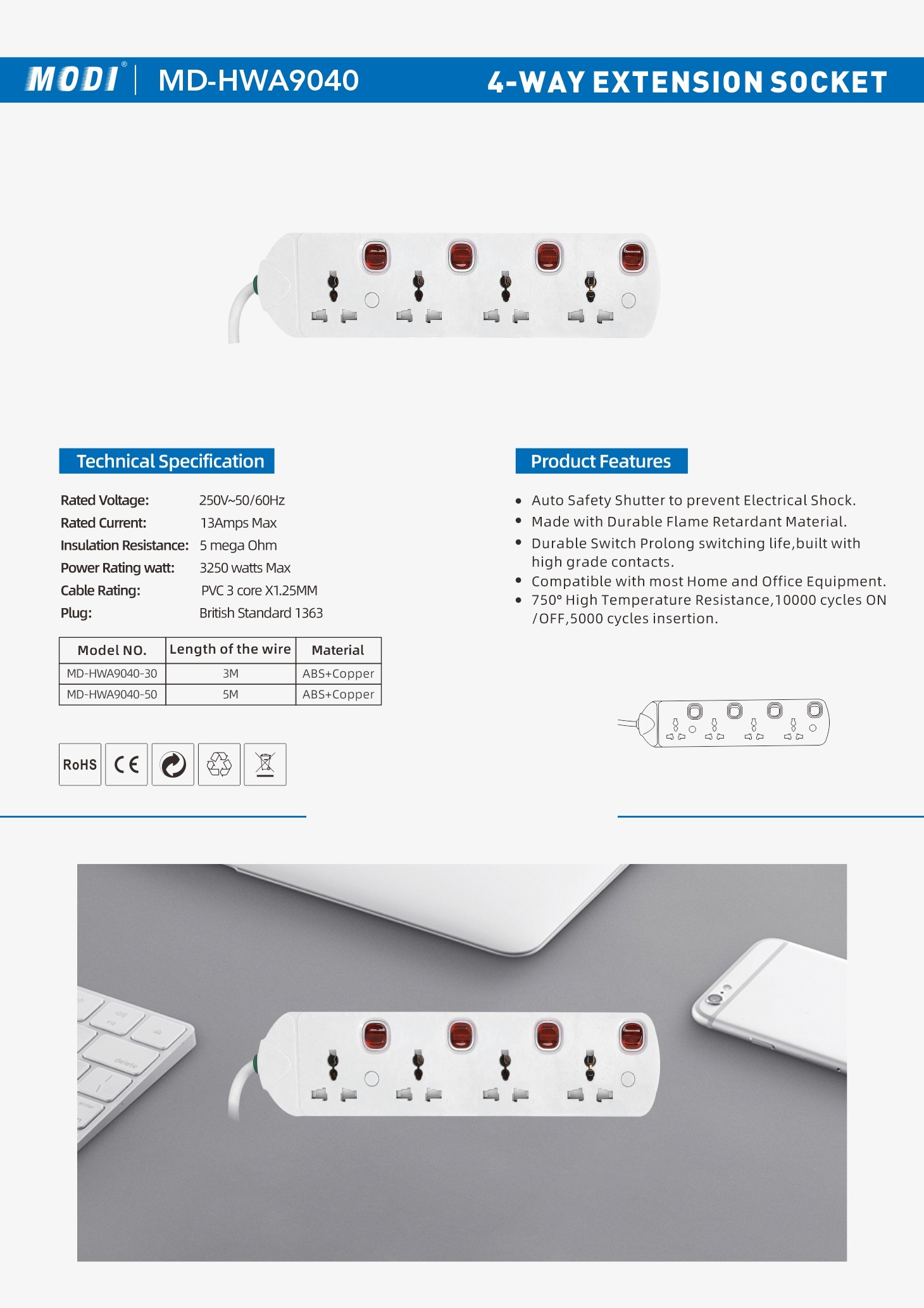 1758176809911664.jpg MD-HWA9040 单页.jpg
