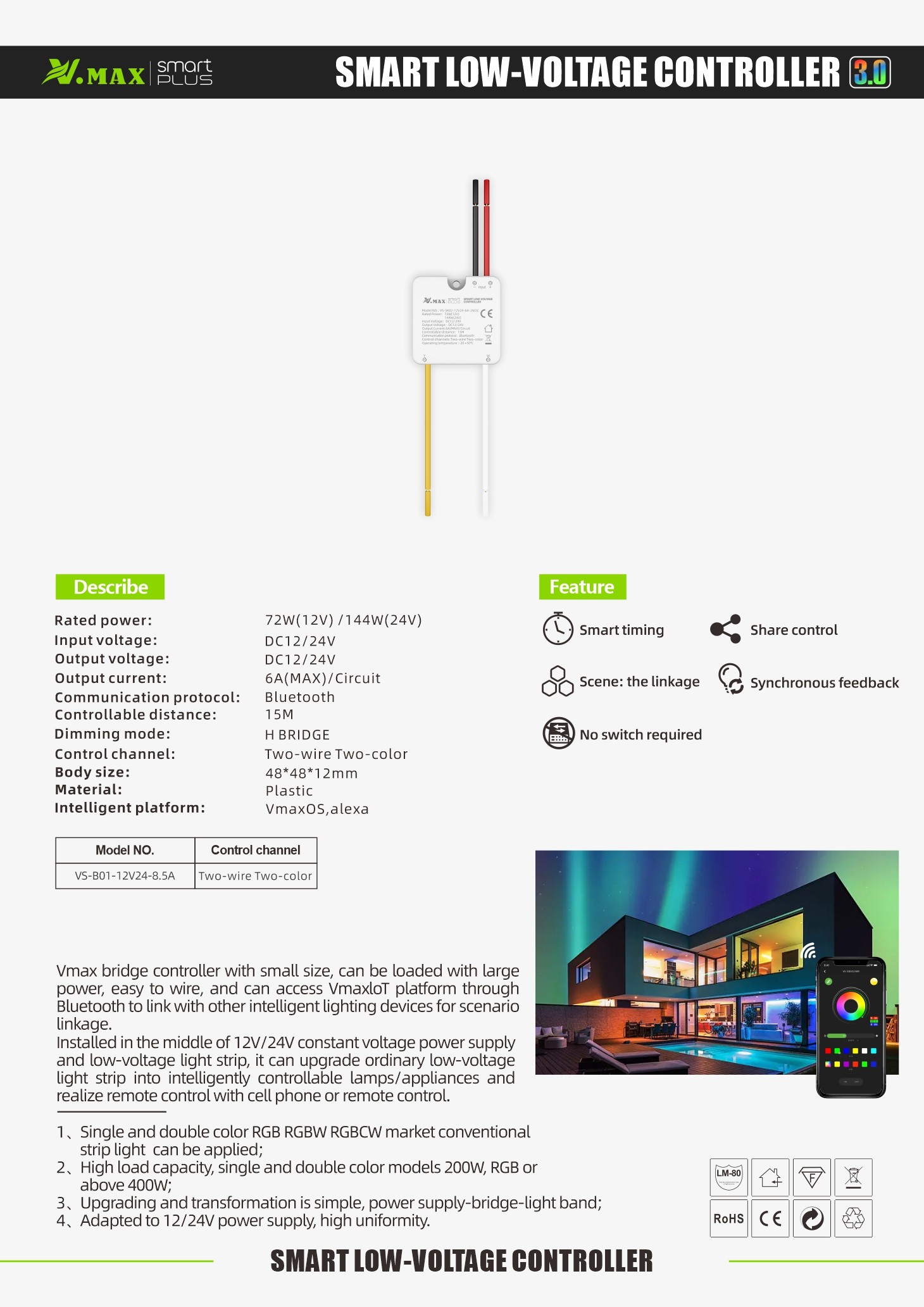 VS-SK02-12V24-8.5A H桥资料单页-1.jpg