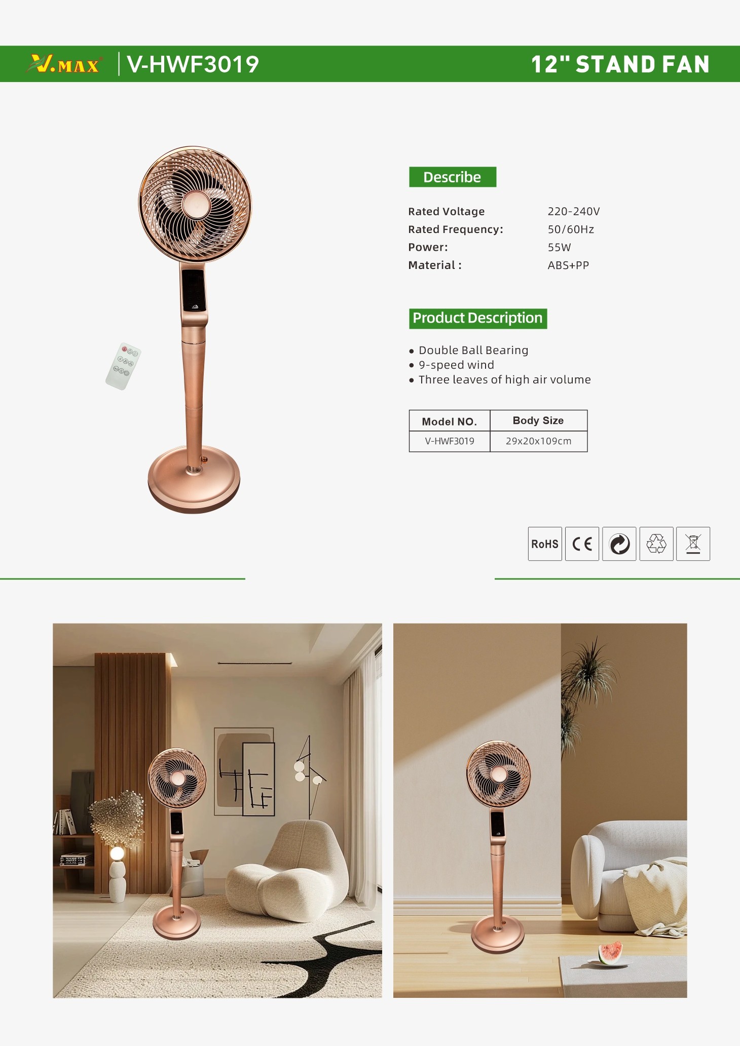 V-HWF3019 单页.jpg